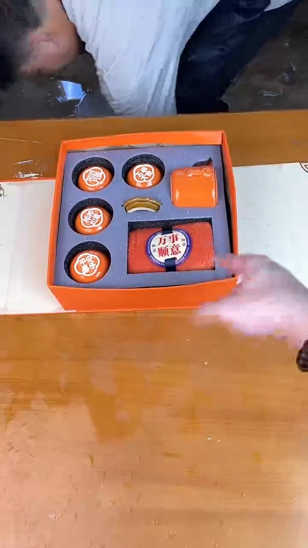 瓷器其他其他其他其他