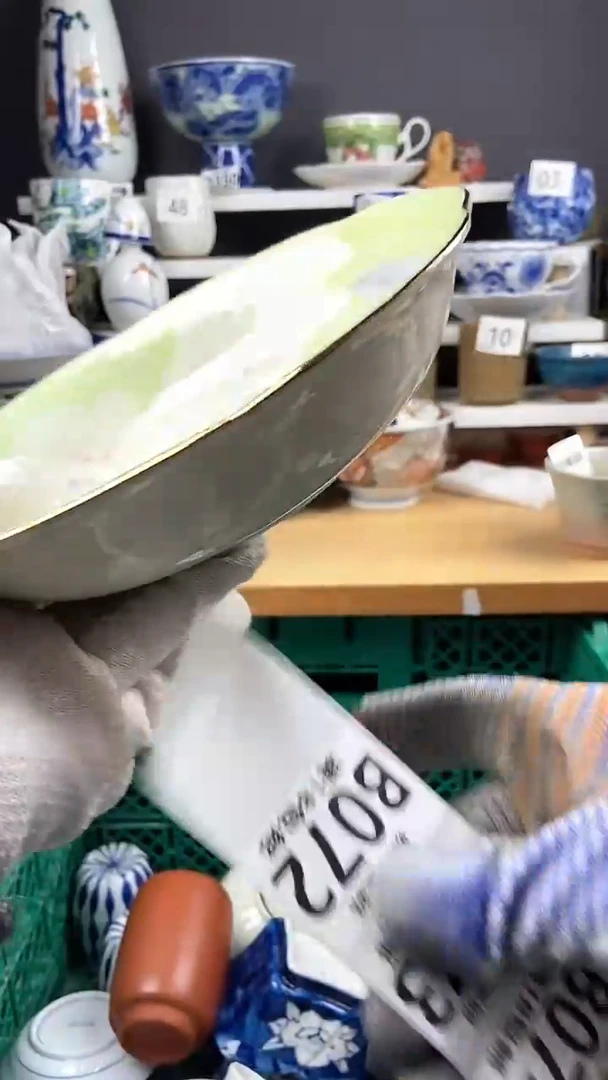 【闪购商品】072点点关注感谢支持支持