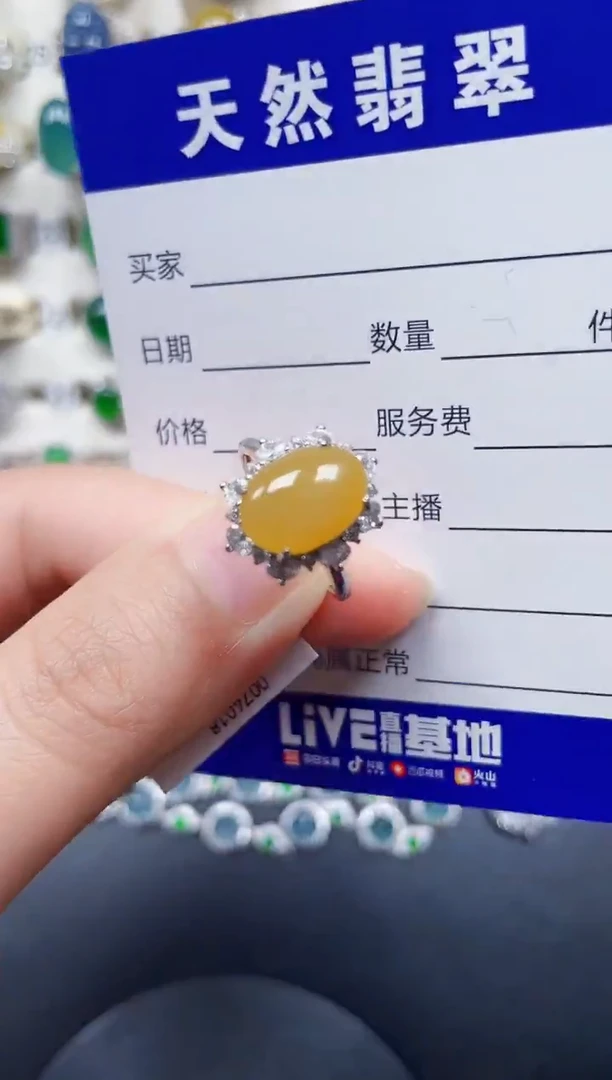 银S925镶嵌戒指翡翠39
