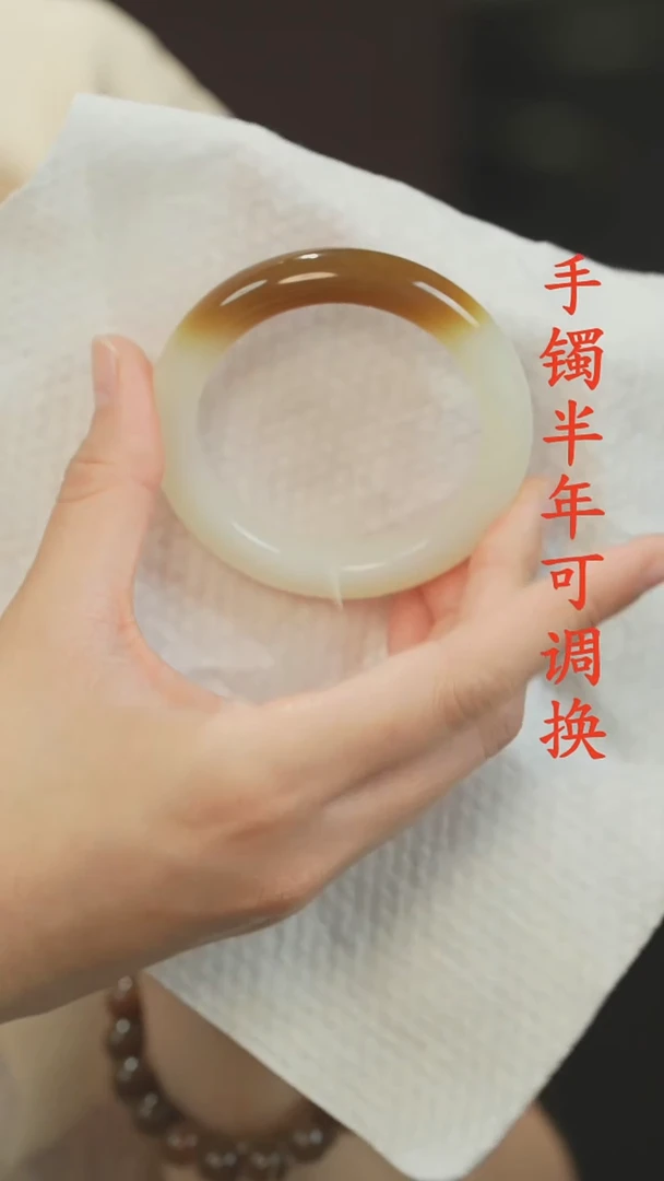 未镶嵌手镯和田玉（糖玉）红糖 55.5