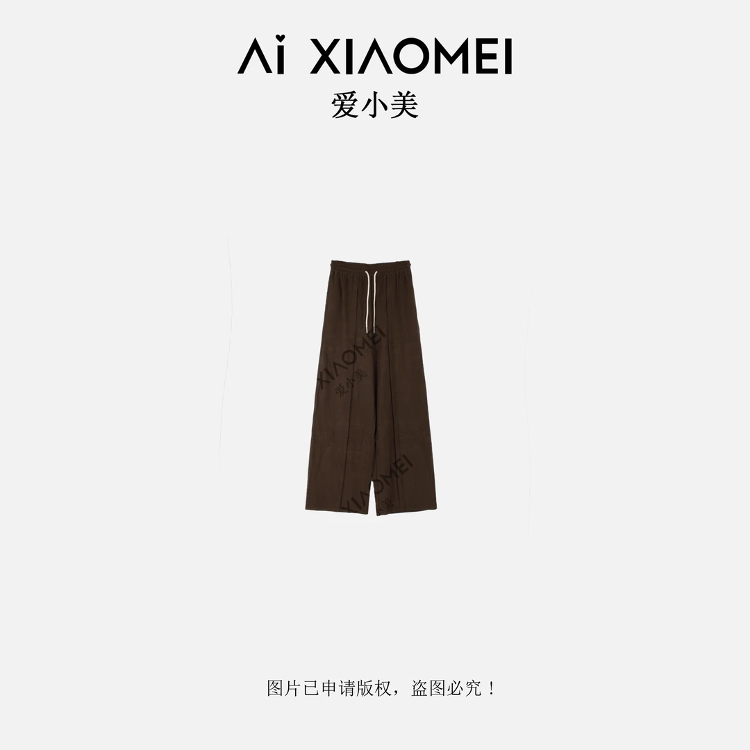 Aixiaomei/爱小美【小美的礼物】高腰宽松高弹力简约休闲裤KZ-1181