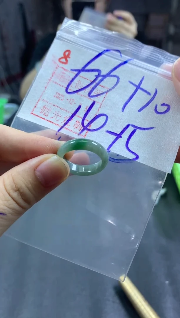 未镶嵌定制翡翠戒圈14-15#76毛货需精细抛光