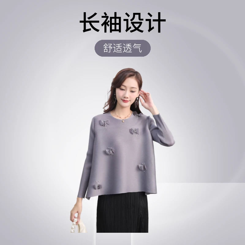 秋装新款女士衬衫通勤宽松气质春秋秋冬长袖时尚新款上衣休闲百搭