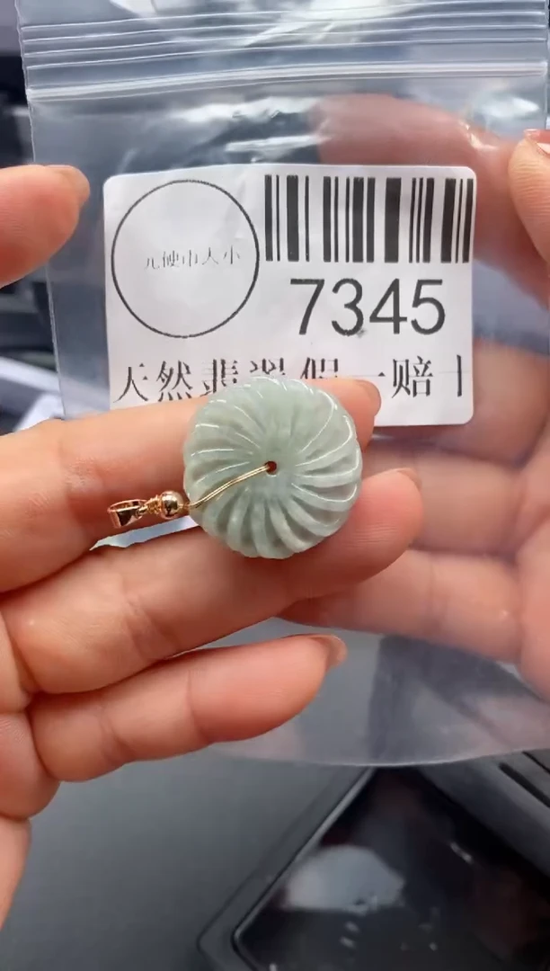 吊坠(不含链)未镶嵌翡翠7345