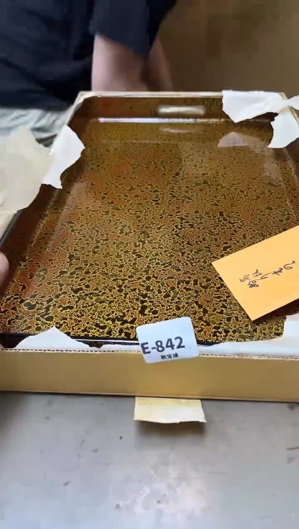 瓷片842聚宝缘海淘精选