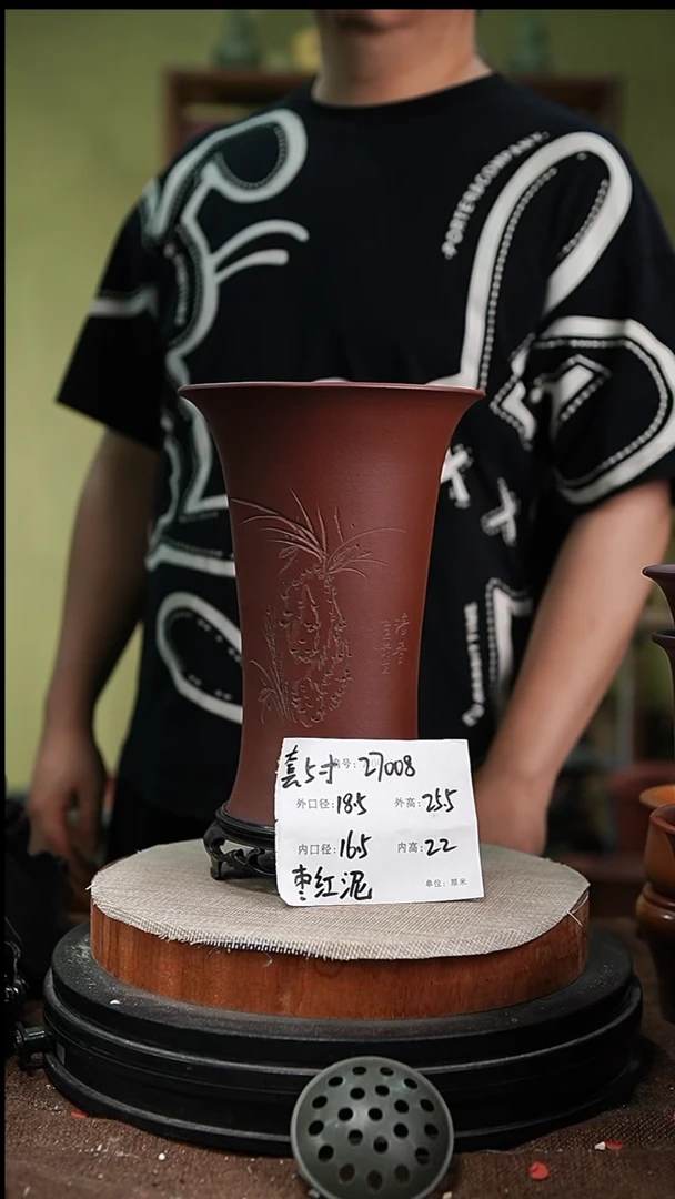 紫砂花盆紫砂花盆27008+s