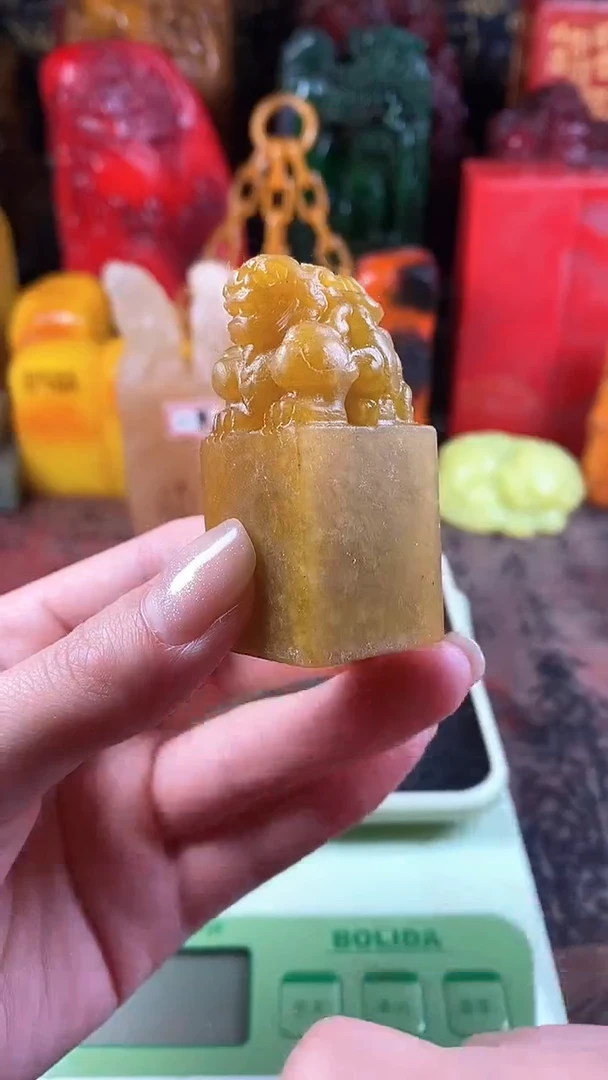 【闪购商品】寿山石印石3寿山石