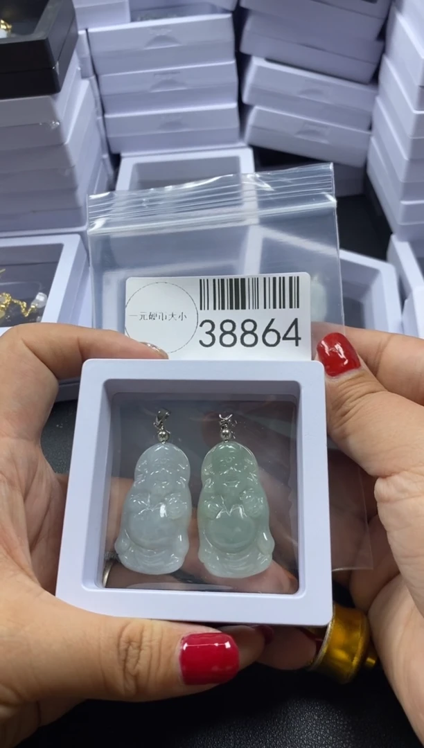 【闪购商品】翡翠吊坠(不含链)未镶嵌38864