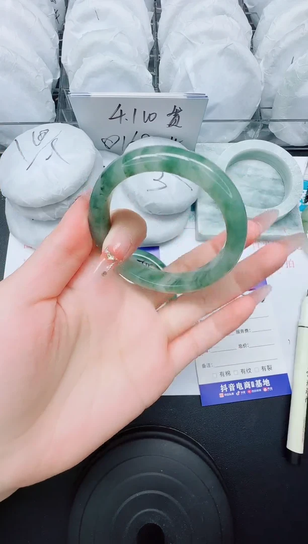 石英质玉手镯未镶嵌270/52.7