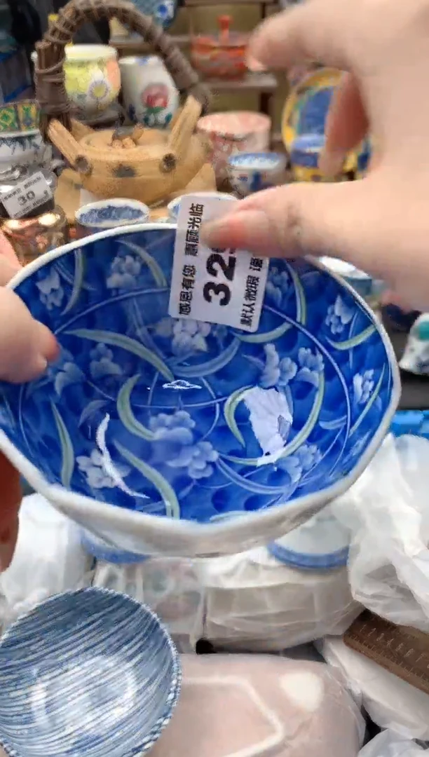 瓷片孤*?329号九姑娘工艺品瓷器