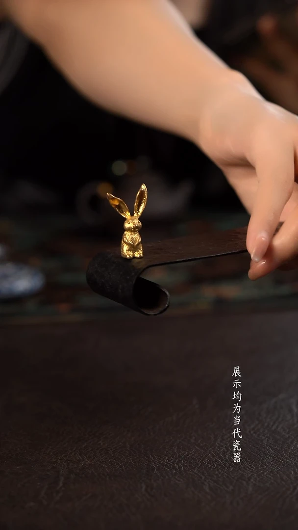 君心茶事陶瓷周边茶宠小兔子铜色