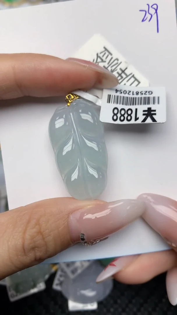 【闪购商品】翡翠颈饰18K金镶嵌天然翡翠a货