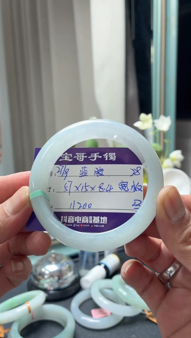 未镶嵌手镯翡翠翡翠手镯28