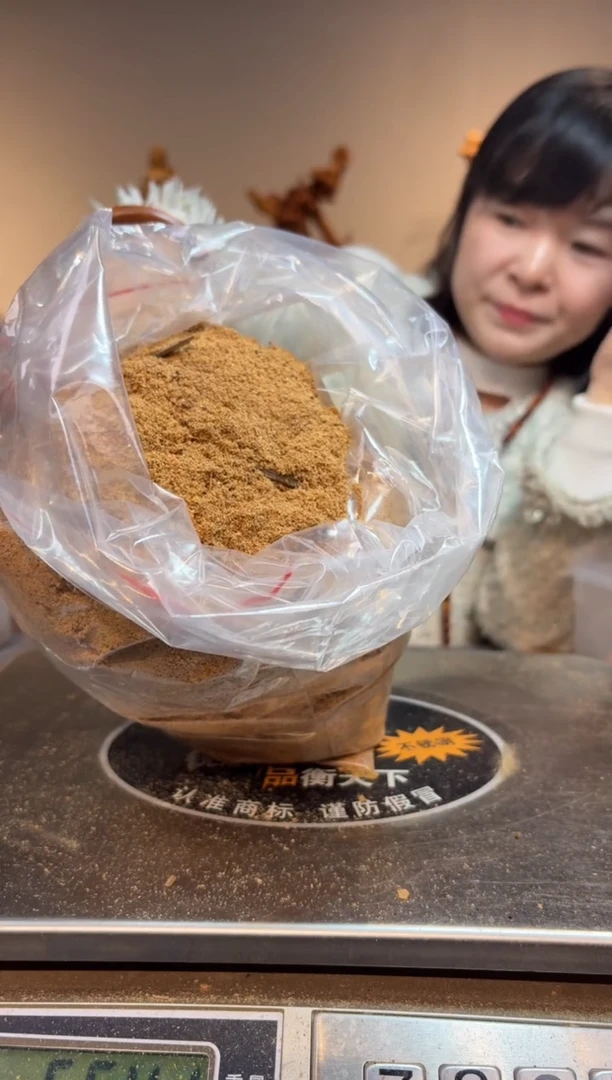 【闪购商品】檀香木木雕檀香檀香
