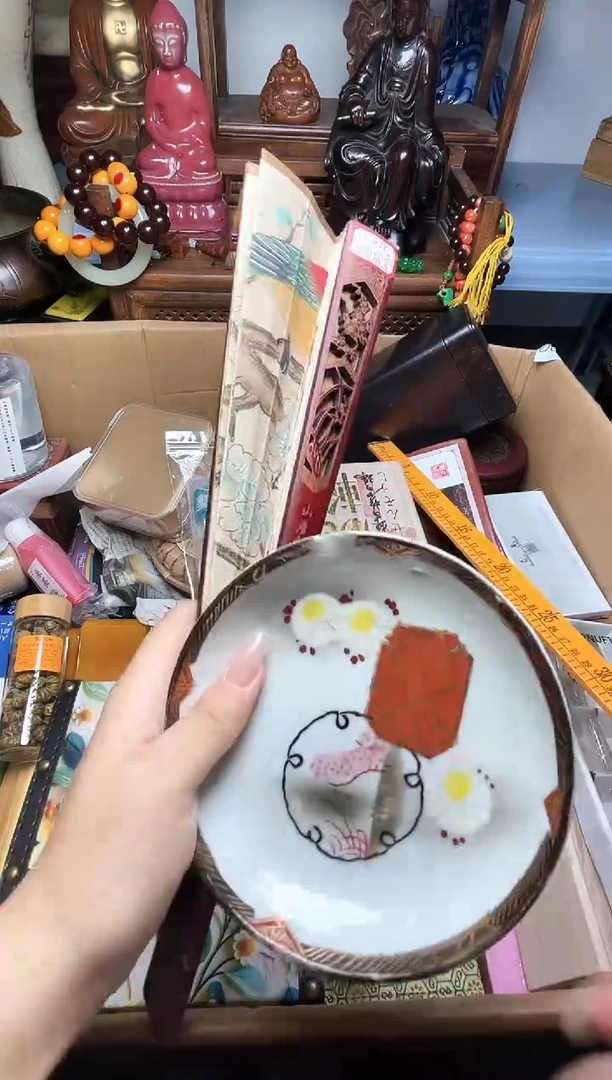 瓷片瓷器瓷器瓷器瓷器瓷器