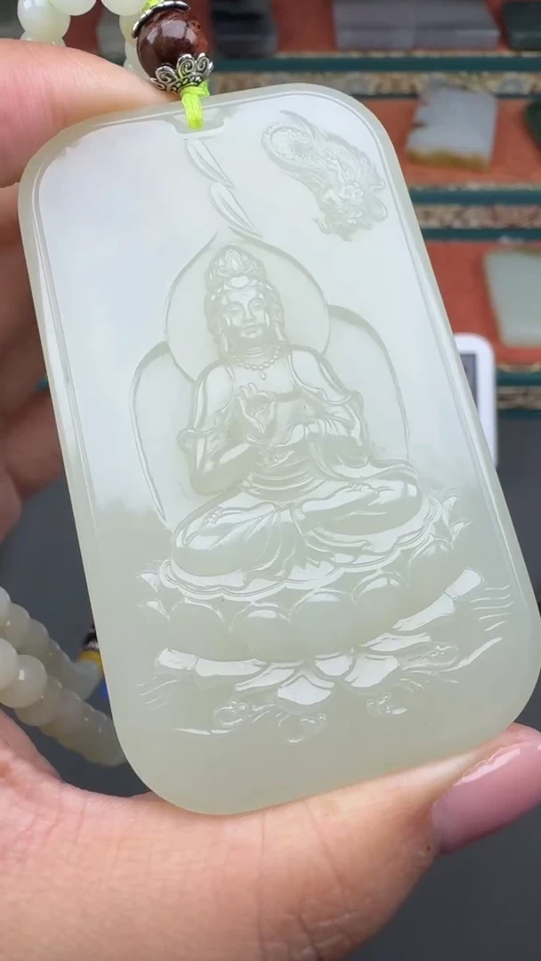 【闪购商品】和田玉颈饰未镶嵌婷婷