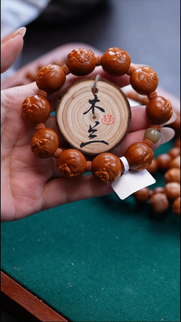 手串/手链橄榄核用****8橄榄核