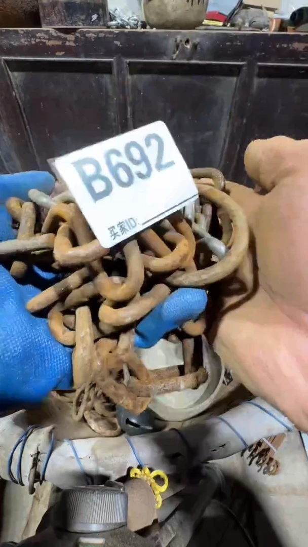 竹*0818老王直播间专属链接