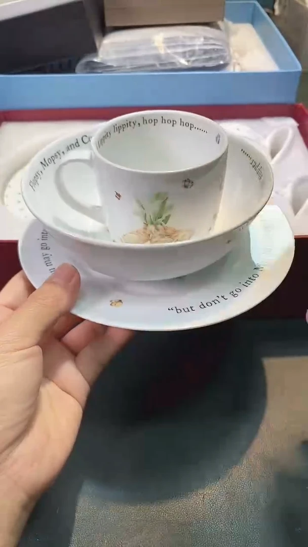 瓷片全场正品,一件不留@@1