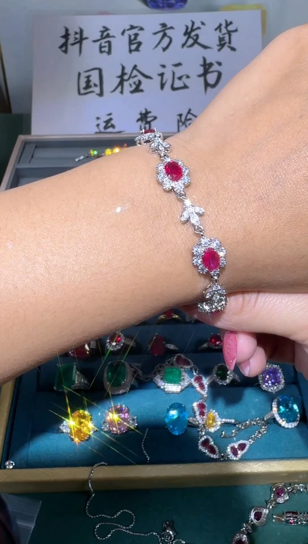 18K金镶嵌手链红宝石0