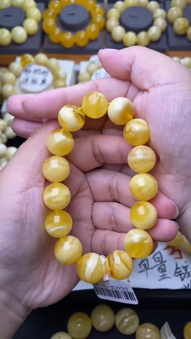 裸石琥珀未镶嵌 星筠珠宝优选94