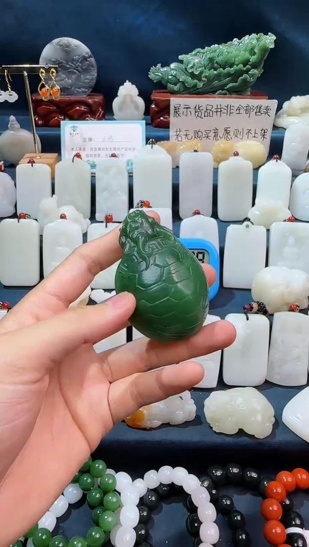 颈饰未镶嵌和田玉龙龟