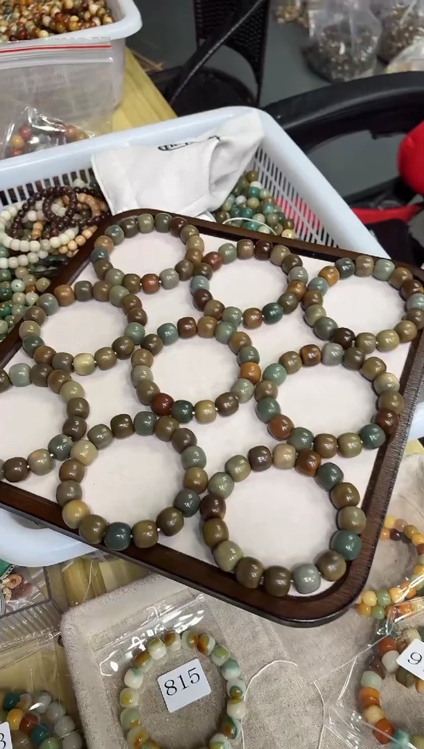 【闪购商品】菩提根/象牙果手串16有风化纹（830）