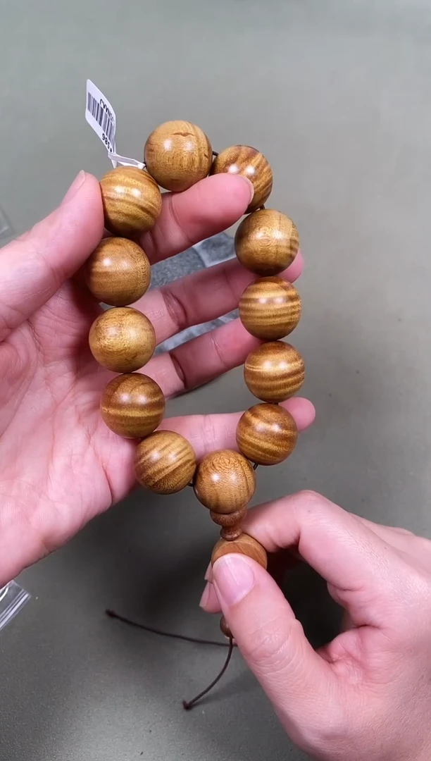 金丝楠木头款金丝楠2.0满水波手串
