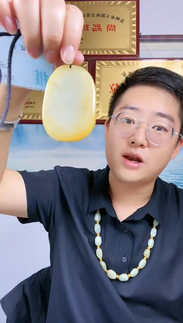 颈饰未镶嵌和田玉14