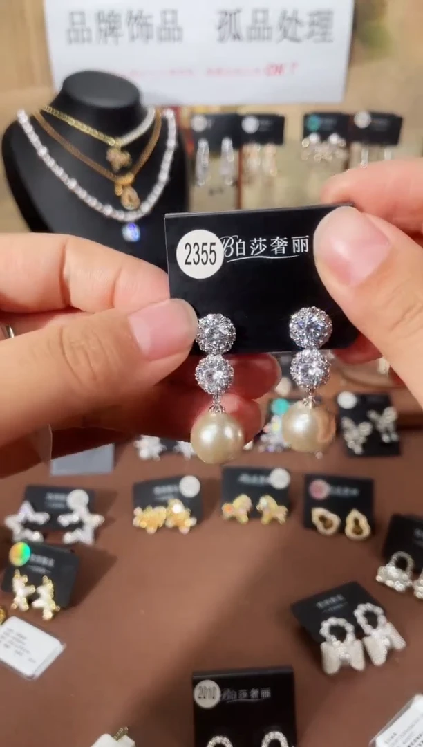 合金925银锆石柏2355