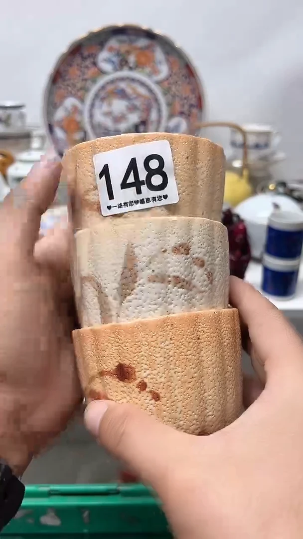瓷片平*心148................