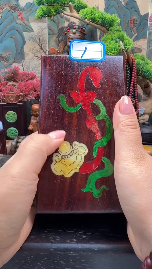 木礼物妍妍好物编号B15