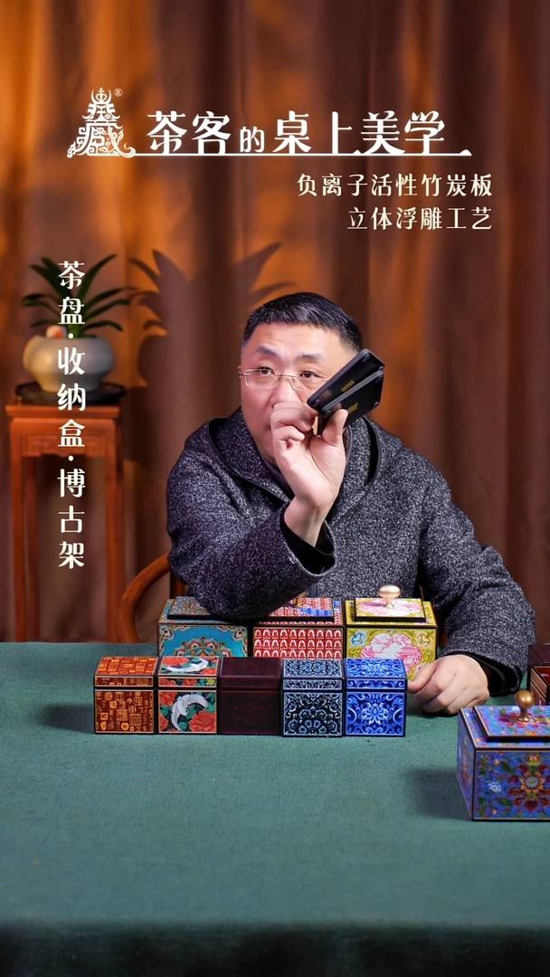 【闪购商品】壹藏贰宝百福图杯垫一对随机