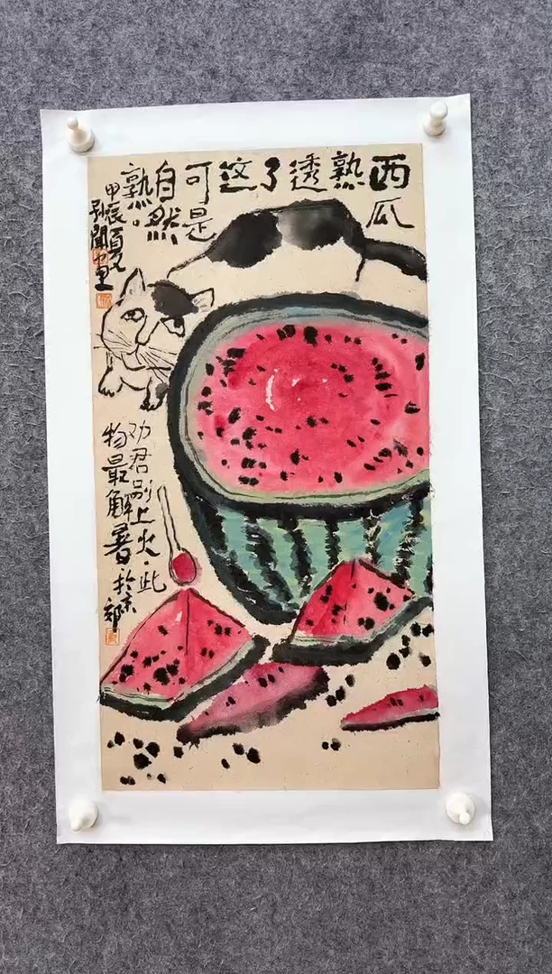 国画ST-SW老师绘画作品