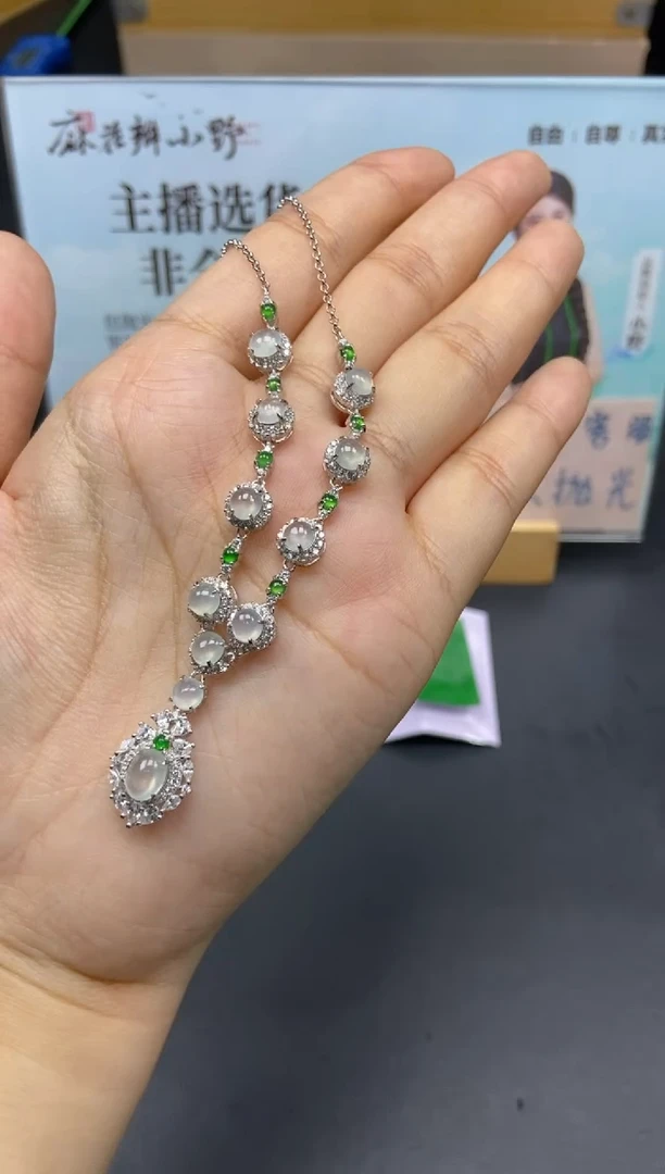 未镶嵌定制翡翠天然翡翠A货97