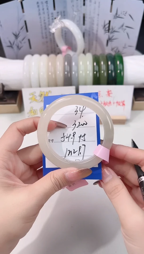 未镶嵌手镯和田玉藕粉34