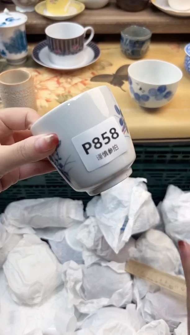 瓷片用****7   858