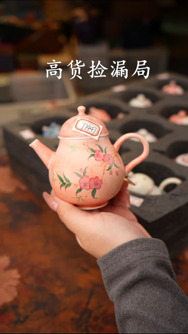 陶瓷茶具（无礼盒@@T1447