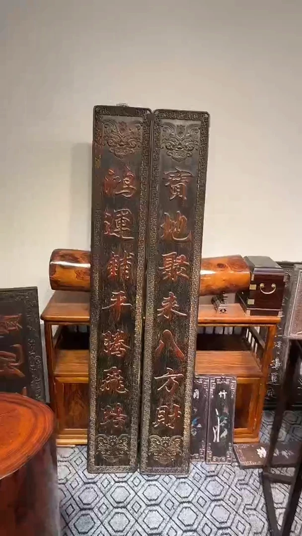 贡木孙*范111111111111