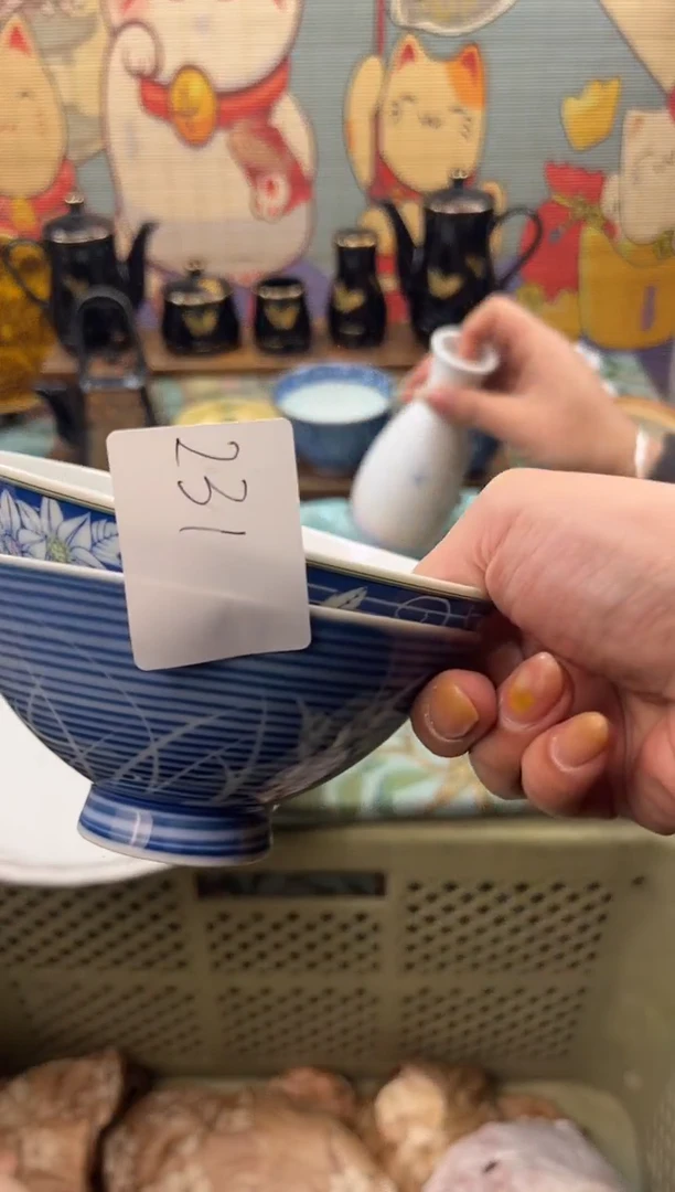 瓷片小**杜    B231