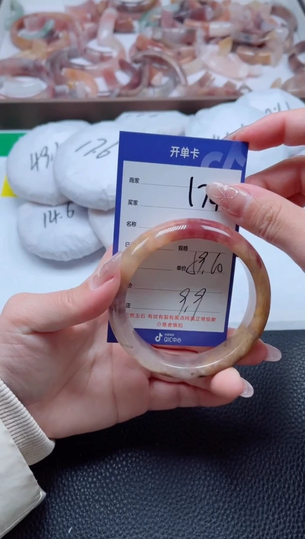 【闪购商品】石英质玉手镯未镶嵌174-60