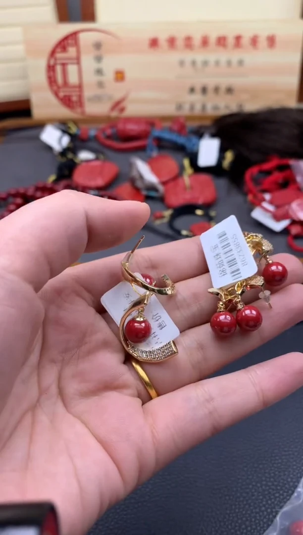 【闪购商品】南红玛瑙颈饰未镶嵌朱砂耳饰一对/////