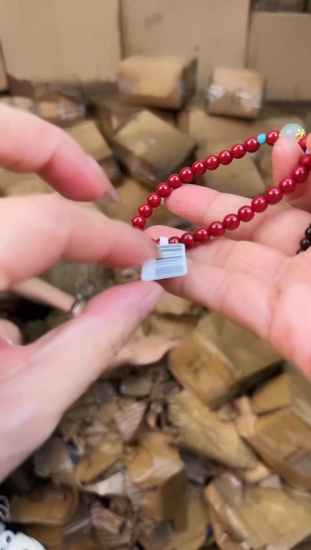 手串文儒甄选福利闪购商品无礼盒