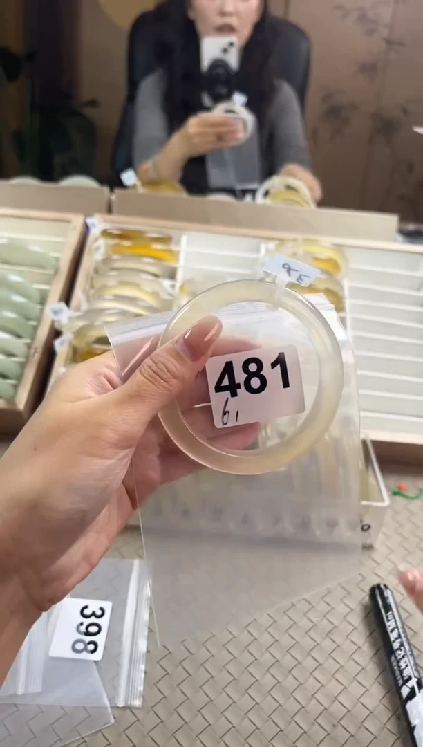 手镯玛瑙/玉髓未镶嵌花481