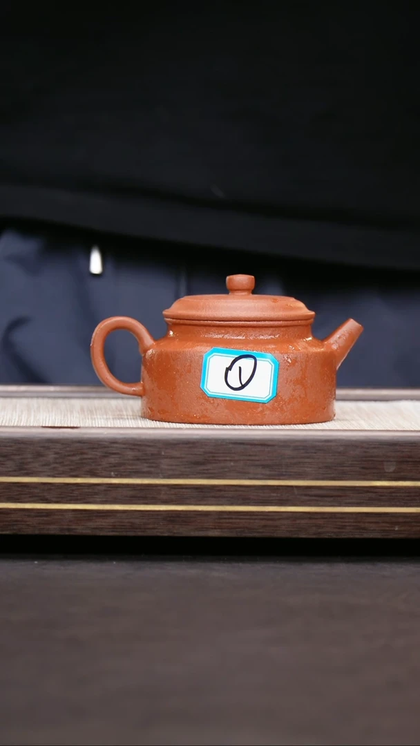 茶壶紫砂粗砂降坡  大德钟