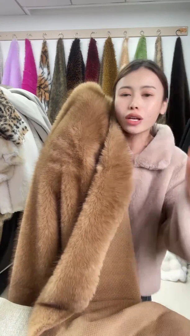 狐狸毛A75尺寸1.9*2