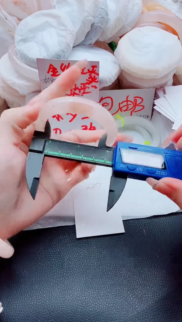 【闪购商品】石英质玉手镯未镶嵌K283-58-59