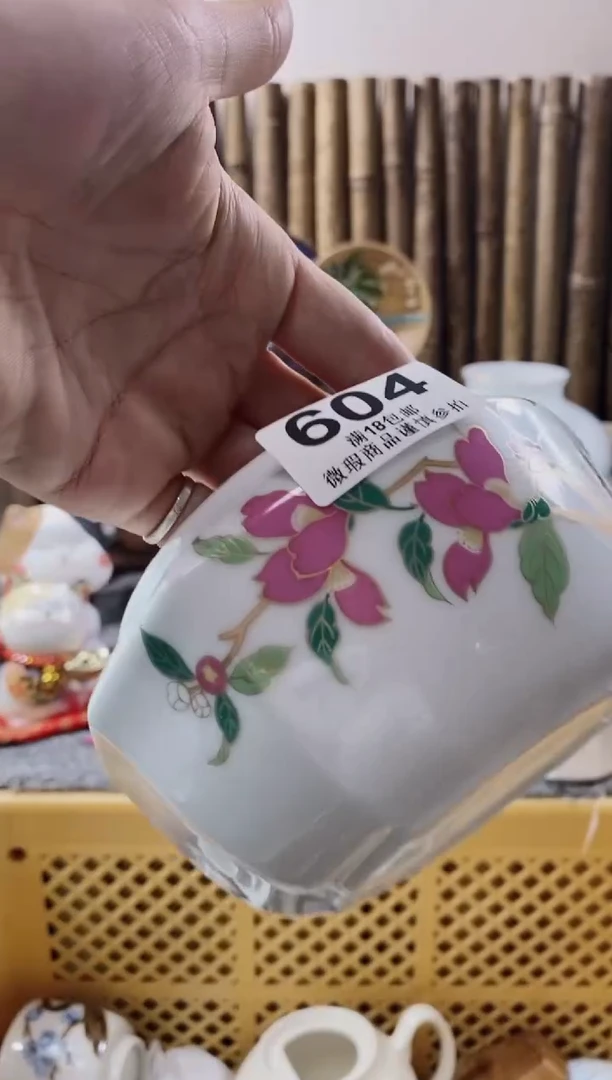 【闪购商品】開新年快樂啊啊啊啊