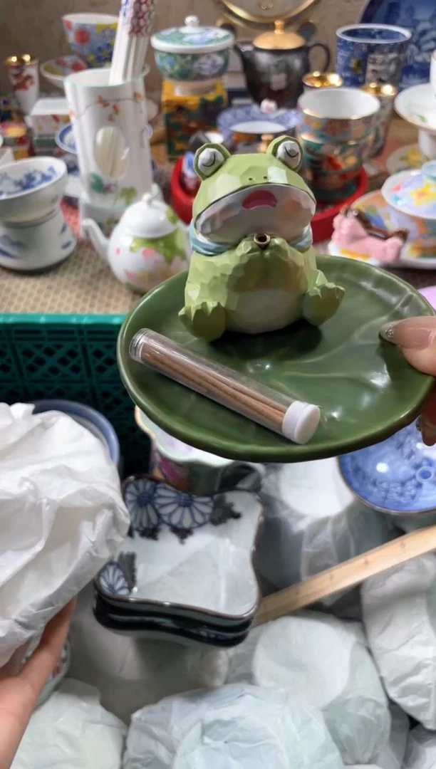 【闪购商品】盘瓷片满20米包邮一单一付
