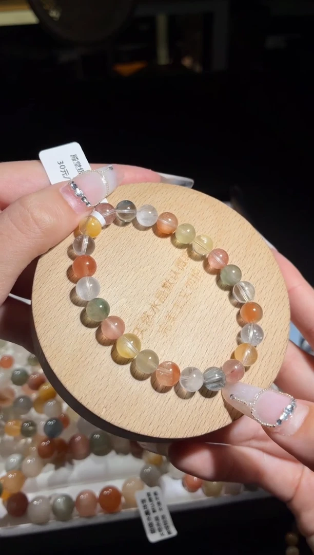 未镶嵌手链水晶121号多样性发一V7+